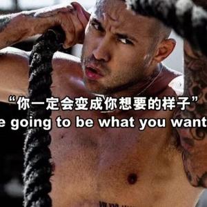 明明就是我 头像
