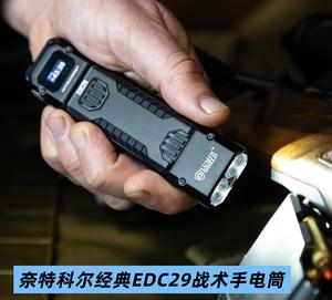 小路户外朋友圈 头像