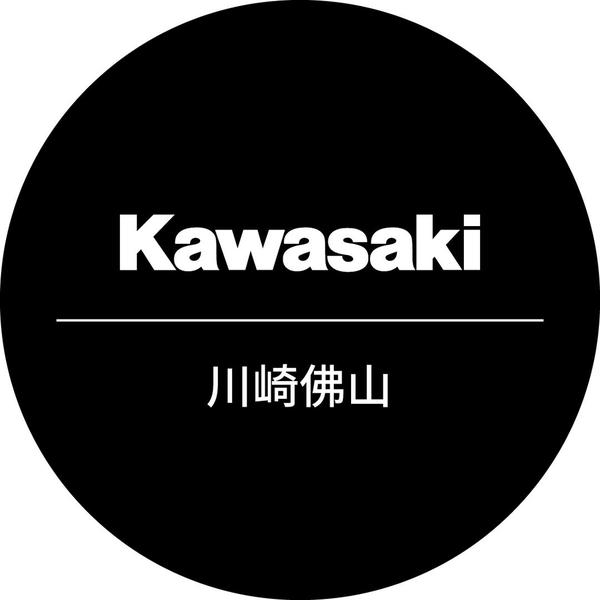 Kawasaki川崎佛山头像