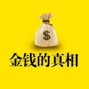 财富游戏头像