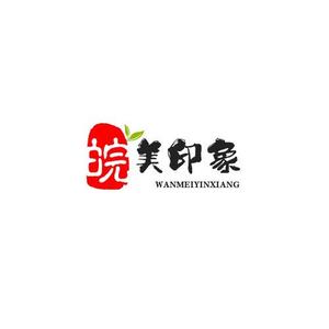 皖美印象 头像