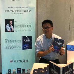 刚刚讲商业 头像