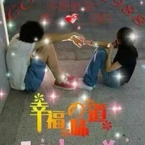 呵搞笑视频 头像