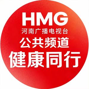 河南公共频道健康同行 头像