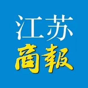 江苏商报 头像