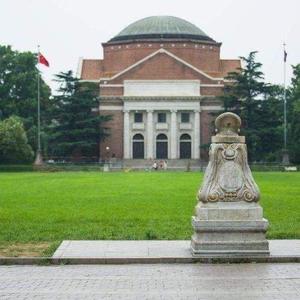 在这浪费时间 头像