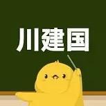 番茄289872923069096 头像