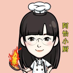 阿怡小厨头像