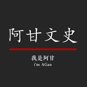 不凡海燕kps 头像