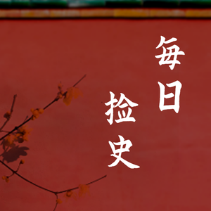 南京说故事 头像