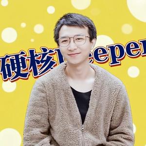 硬核Deeper 头像