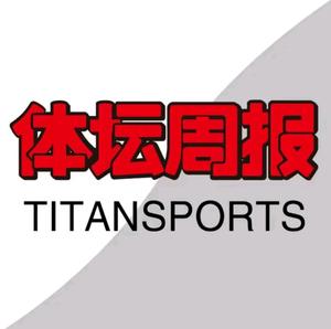 体坛周报 头像