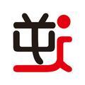 逆龙麟