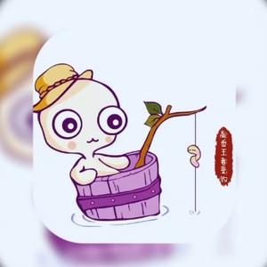 高岙王者垂钓 头像