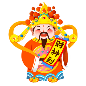 别低头拾七 头像