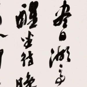 我是丁乙 头像