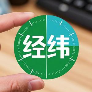 经纬健康科普 头像