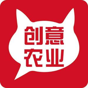 创意农业怎么搞 头像