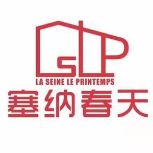 天津塞纳春天装饰 头像