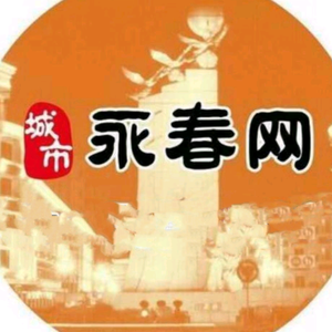 永春生活网 头像