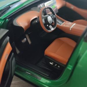 城管聊网娱 头像