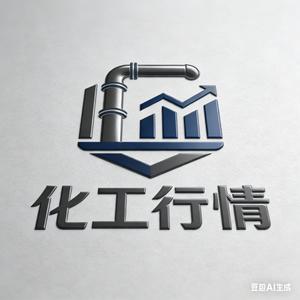 化工原料最新行情 头像