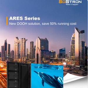 Led显示屏制造商 头像