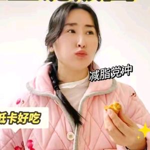 小刘今天吃点啥（原名大凝小荫） 头像