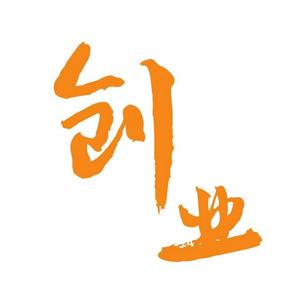 智勇双全微风V 头像