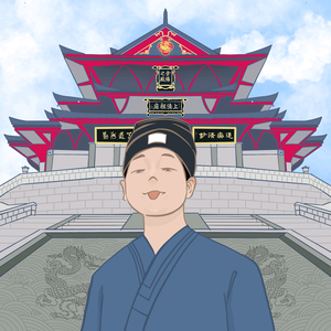 番茄2422928899846423 头像