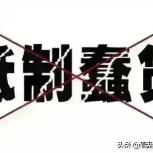 达文西2022