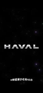 西藏天海4s店 头像