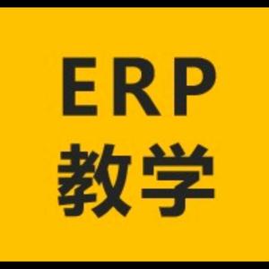 ERP沙盘教学头像