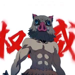 帅炸的香菜 头像