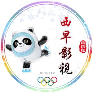 唯一影视剪辑1m2I