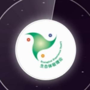 生态教授