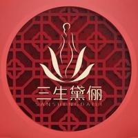 笑笑才能白年少 头像