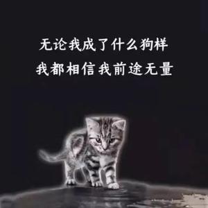 本人身高173，体重96公斤，头条的大神们求赐教科学减肥办法？-悟空问答