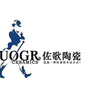 陶瓷搬砖人邱晓斌 头像