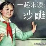 用户93453731头像