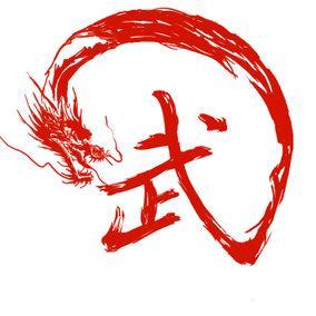 梦幻的小武哥