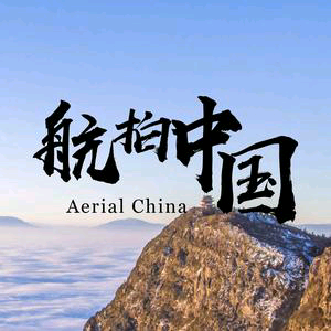 诚信好物联盟 头像