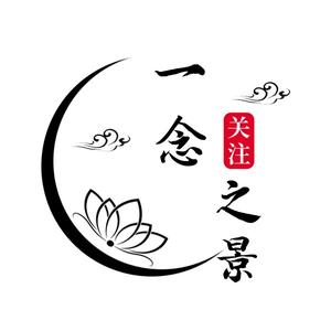 历史趣事记录 头像