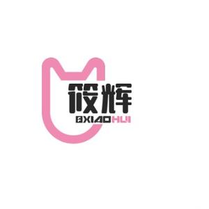 晓辉说生活 头像