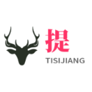 提斯讲 头像