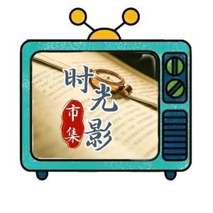 清欢影视屋 头像