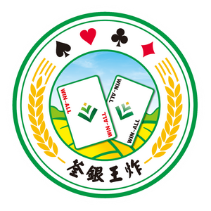 荃银王炸玉米苏皖中心 头像