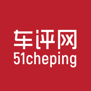 车评网官号 头像