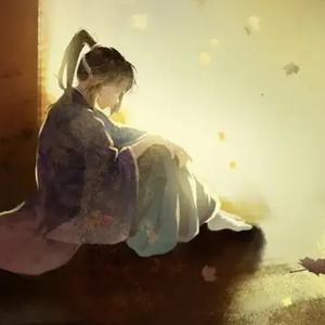 山渐青长相思 头像