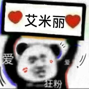 某x头像